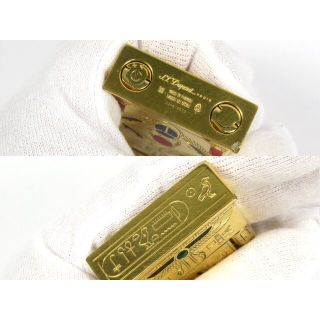 DuPont - 中古 2575個限定 デュポン ガス ライター 煙草 ファラオ DuPont - 中古 2575個限定 デュポン ガス ライター 煙草 ファラオ