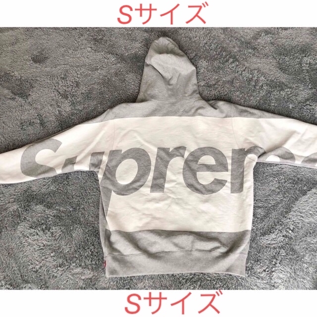 Supreme Big Logo Hooded Sweatshirt "Grey