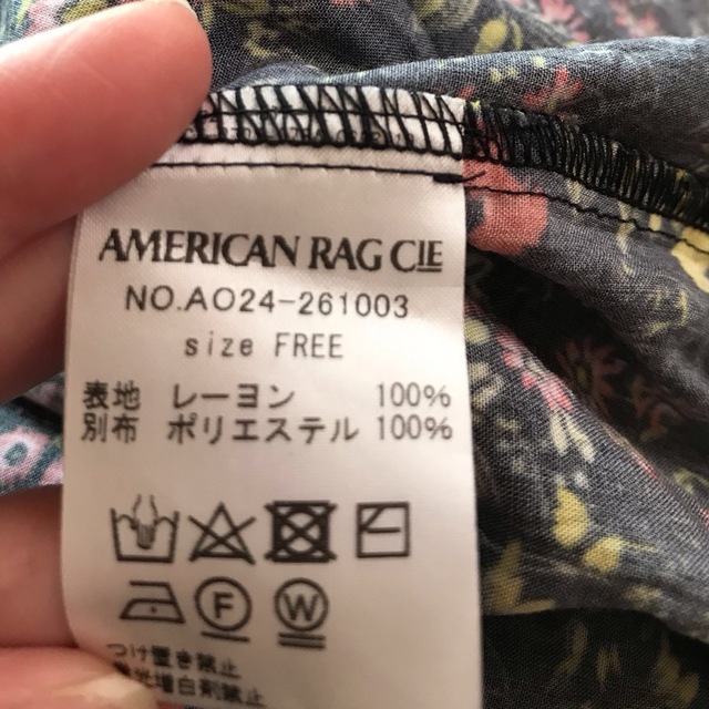 AMERICAN RAG CIE(アメリカンラグシー)のAMERICAN RAG CIEフラワーワンピ レディースのワンピース(ロングワンピース/マキシワンピース)の商品写真