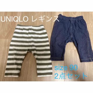 ユニクロ(UNIQLO)の333円均一SALE❣️UNIQLO レギンス 90 7分丈 2点セット(パンツ/スパッツ)