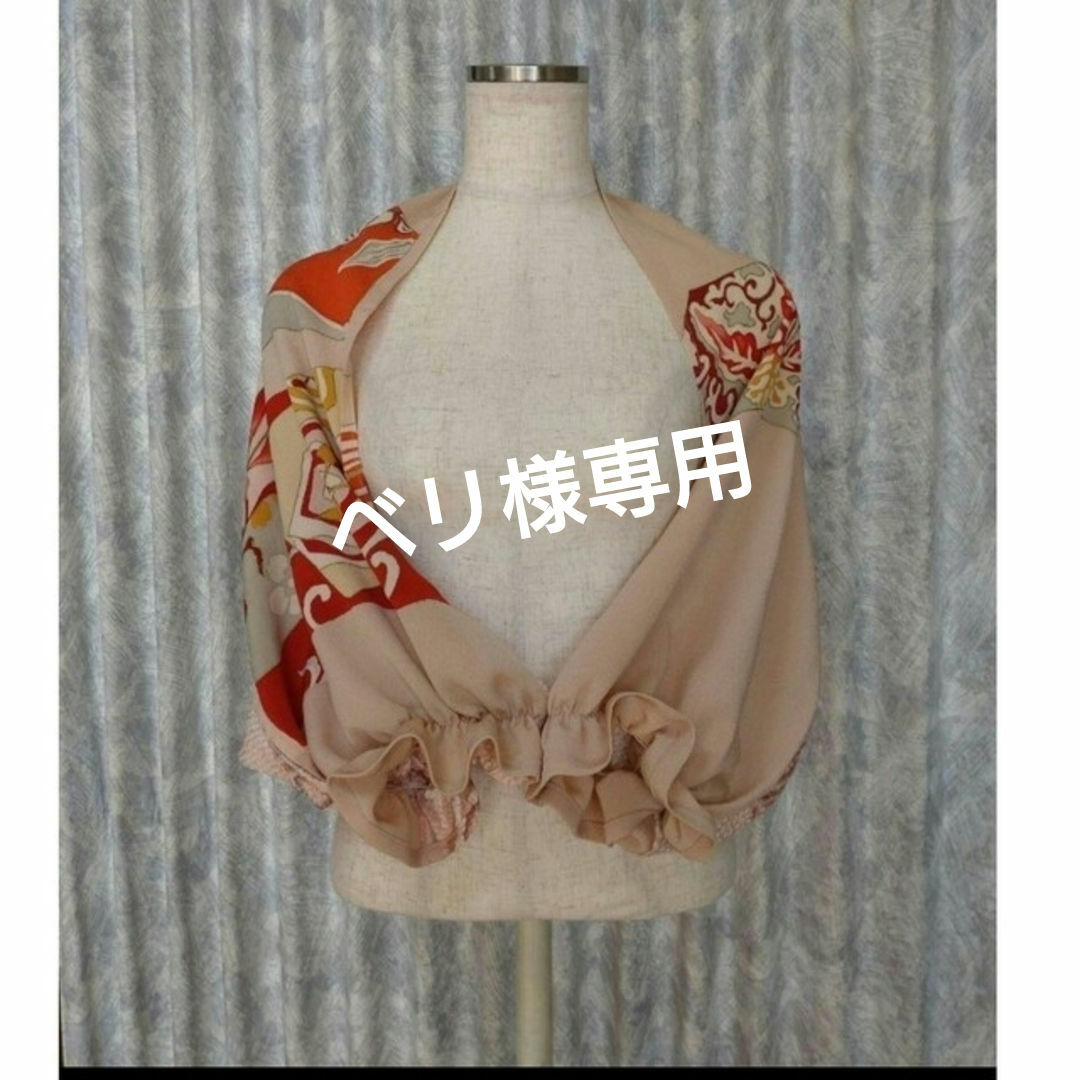 着物リメイク マーガレット ボレロ 羽織 2weyの通販 by ひろりん's