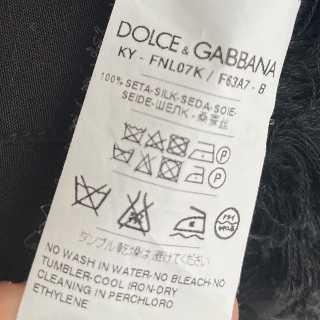 DOLCE&GABBANA(ドルチェアンドガッバーナ)の超美品✨Dolce&Gabbanaガーディガン レディースのトップス(カーディガン)の商品写真