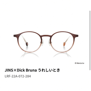 ジンズ(JINS)のJINS×Dick Bruna うれしいとき(サングラス/メガネ)