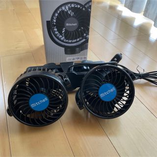 扇風機(車内アクセサリ)