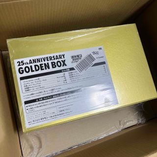 ポケモン(ポケモン)の25th ANNIVERSARY GOLDEN BOX 新品未開封　ポケカ(Box/デッキ/パック)