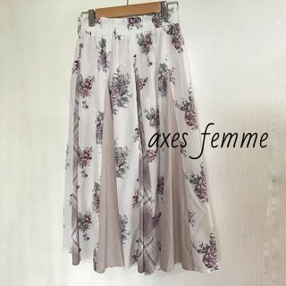 アクシーズファム(axes femme)の【訳あり】axes femme パッチミディスカート Mサイズ / USED(ロングスカート)