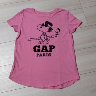 ギャップキッズ(GAP Kids)の《sale》GAP 半袖Tシャツ 140(Tシャツ/カットソー)