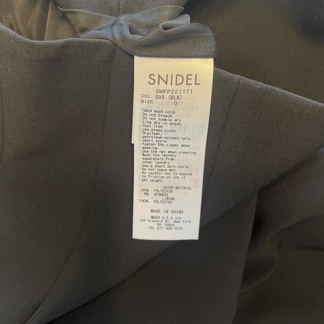 SNIDEL(スナイデル)のSNIDEL  スナイデル  フレアミニスカショーパン レディースのスカート(ミニスカート)の商品写真