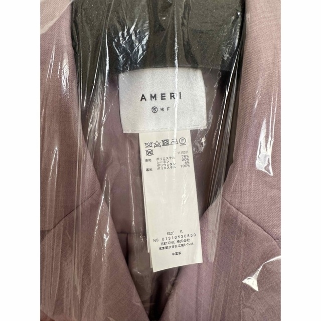 Ameri VINTAGE(アメリヴィンテージ)の MANY WAY SHORT JACKET WITH SKIRT レディースのワンピース(ロングワンピース/マキシワンピース)の商品写真