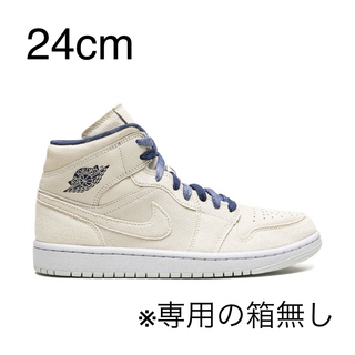 ジョーダン(Jordan Brand（NIKE）)のNike WMNS Air Jordan 1 Mid "Indigo"(スニーカー)