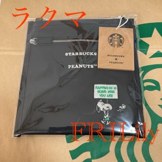 スターバックスコーヒー(Starbucks Coffee)のスタバ ボトルサコッシュ ブラック PEANUTS Snoopy(キャラクターグッズ)