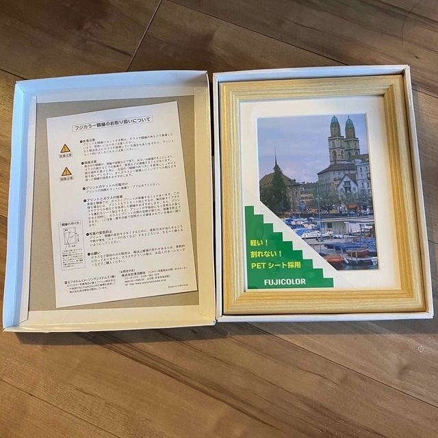 FUJICOLOR 写真立てIM-30 フォトフレーム2L 木地  インテリア/住まい/日用品のインテリア小物(フォトフレーム)の商品写真