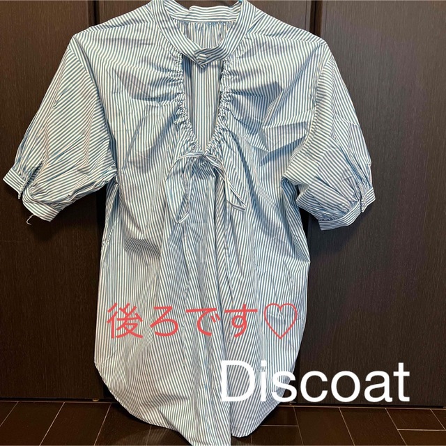 Discoat(ディスコート)のストライプブラウス　Discoat♡ レディースのトップス(シャツ/ブラウス(半袖/袖なし))の商品写真