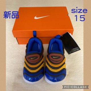 ナイキ(NIKE)の新品☆NIKE ナイキ ダイナモフリーTD 15cm(スニーカー)