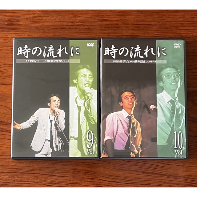 さだまさしデビュー10周年記念コンサート『時の流れに』DVDボックス10枚組