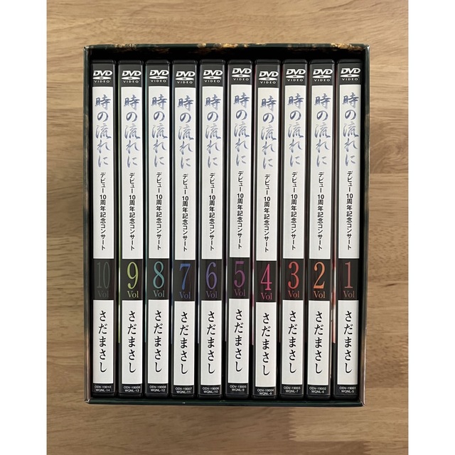 さだまさしデビュー10周年記念コンサート『時の流れに』DVDボックス10