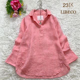 ニジュウサンク(23区)の23区 LIBECO リネン スキッパー シャツ プルオーバー  ピンク 40(シャツ/ブラウス(長袖/七分))