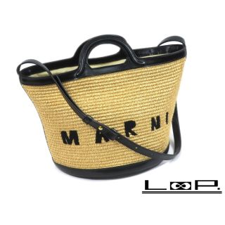 マルニ(Marni)の【最終値下げ 5/28日 01：59まで】■中古■　マルニ トロピカリア 2WAY バッグ Sサイズ ベージュ ブラック 黒 ストロー レザー 【A71881】(ハンドバッグ)