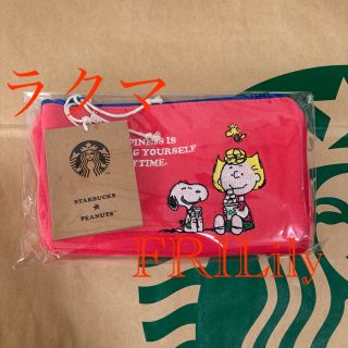 スターバックスコーヒー(Starbucks Coffee)のスタバ ポーチ ピンク PEANUTS Sally Snoopy(キャラクターグッズ)