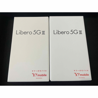 ゼットティーイー(ZTE)の新品未使用 Libero 5G3 リベロブラック ホワイトSIMフリー　２台(スマートフォン本体)