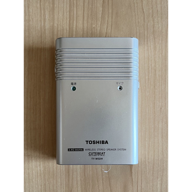 東芝(トウシバ)の東芝ワイヤレススピーカーシステム TY-WSD9 スマホ/家電/カメラのオーディオ機器(スピーカー)の商品写真