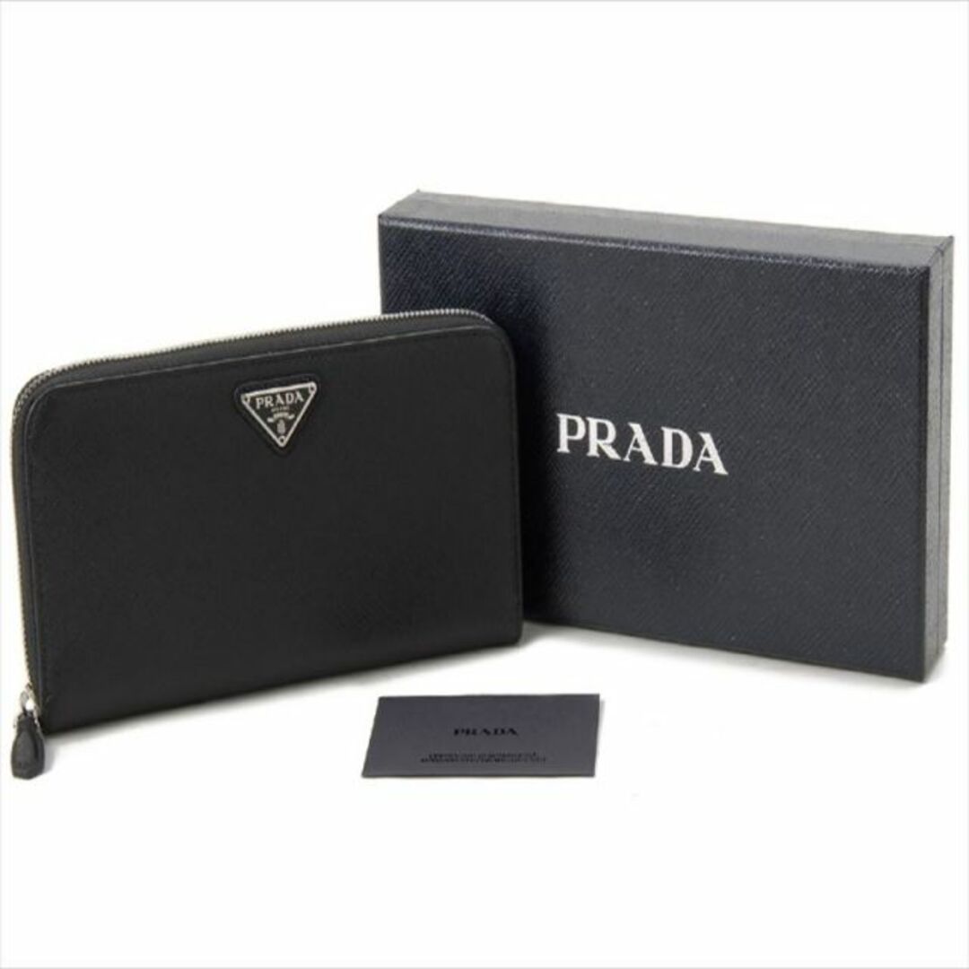 プラダ PRADA 長財布