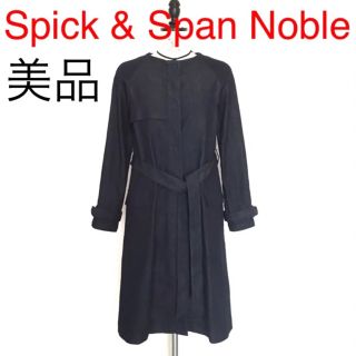 Spick\u0026Span Noble スピック\u0026スパン ノーブル 『確認画像』