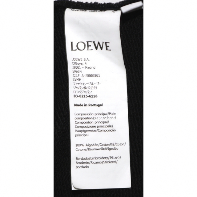 LOEWE - ロエベ ロゴスウェット トレーナー エンブロイダリー LOEWE