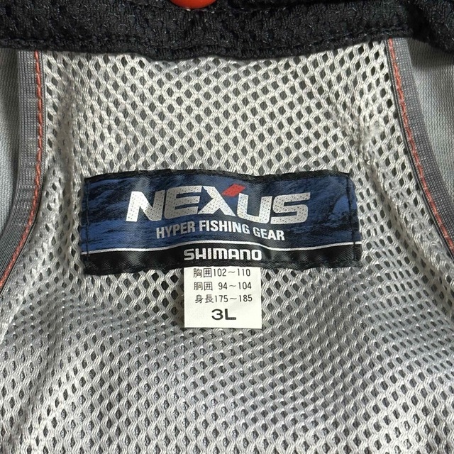 ★1655 NEXUS フィッシングウェア 上着 3L RA-131N オレンジ スポーツ/アウトドアのフィッシング(ウエア)の商品写真