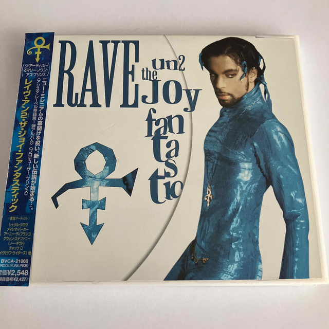 Prince(プリンス)のRave Un2 The Joy Fantastic / Prince エンタメ/ホビーのCD(ポップス/ロック(洋楽))の商品写真