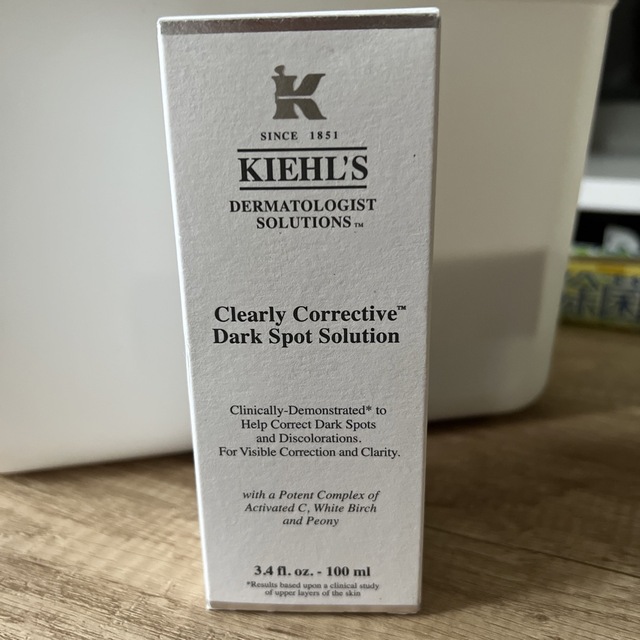 Kiehl's(キールズ)のキールズ  DS クリアリーホワイト ブライトニング エッセンス コスメ/美容のスキンケア/基礎化粧品(美容液)の商品写真