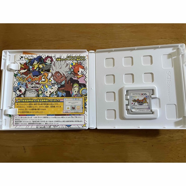 ニンテンドー3DS(ニンテンドー3DS)の妖怪ウォッチ3  スキヤキ　3DS  レベルファイブ　中古 エンタメ/ホビーのゲームソフト/ゲーム機本体(家庭用ゲームソフト)の商品写真