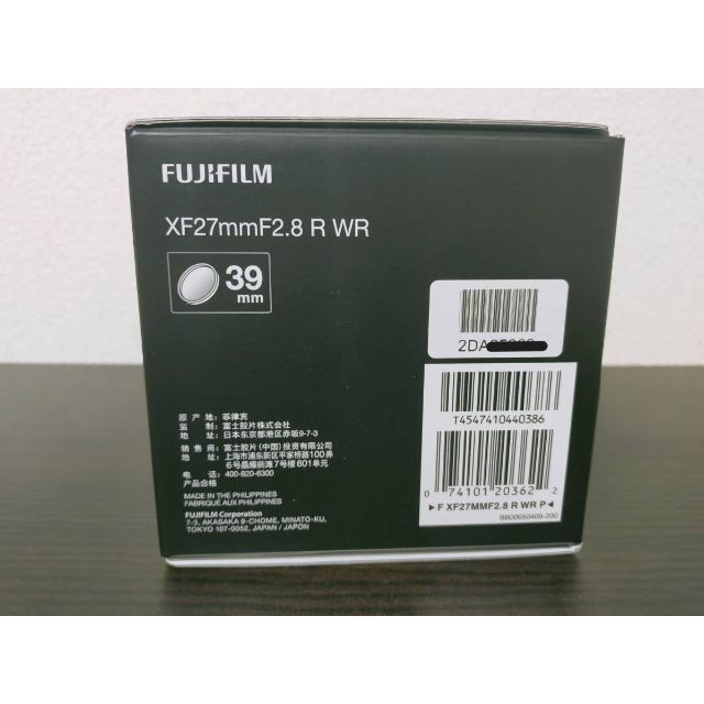 FUJIFILM 富士フィルム ノンレンズ XF27mm F2.8 R WR - レンズ(単焦点)