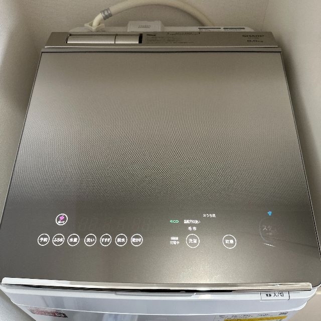 生活家電シャープ洗濯乾燥機　 2020年製　 ES-PW8E-N