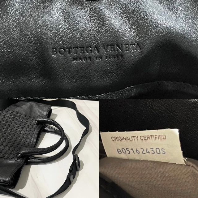 Bottega Veneta - ボッテガヴェネタ トートバッグ 2way イントレ