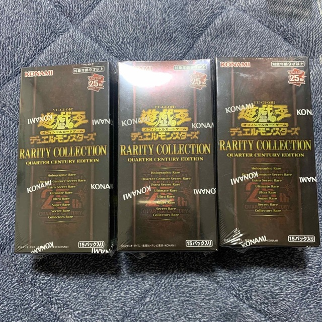 遊戯王 PARITY COLLECTION レアコレ シュリンク付き