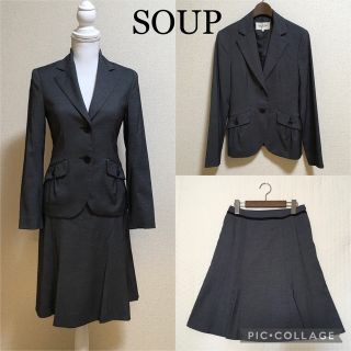 スープ(SOUP)の【美品】SOUP* スカートスーツ 通勤 就活 面接 行事 卒業卒園 入学入園(スーツ)