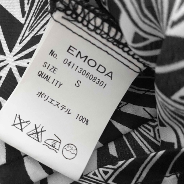 EMODA(エモダ)のEMODA エモダ　タンクトップ　パームツリー レディースのトップス(タンクトップ)の商品写真