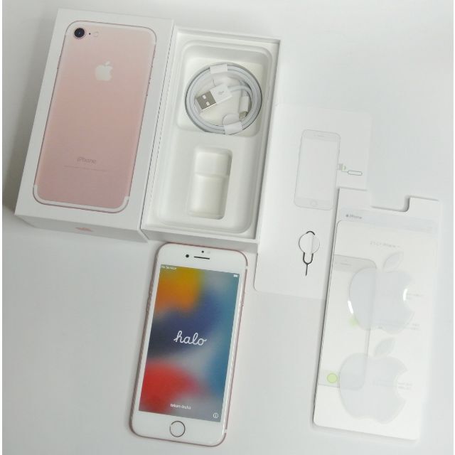 アップル専用　美品 iPhone7 SIMフリー Lightningケーブル付属しません