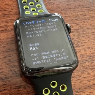 Apple Watch - appleWatch 3 ブラックステンレス　42mm セルラー　GPS