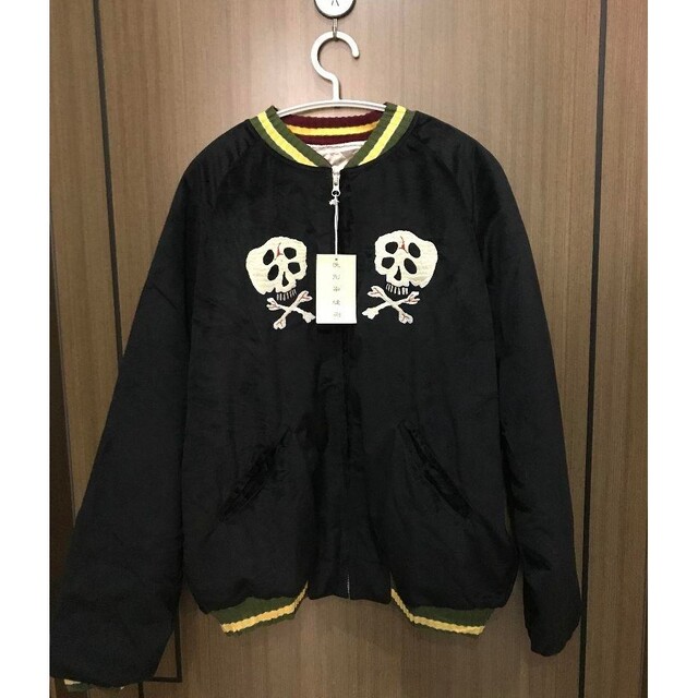 KAPITAL KAPITAL 硫化別珍 スーベニアJKT(レインスカル) 【半額