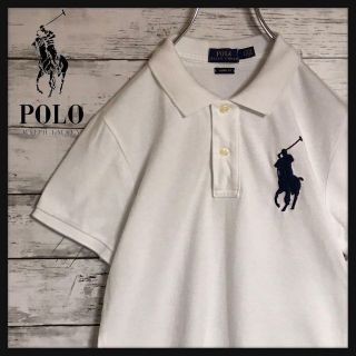 ポロラルフローレン(POLO RALPH LAUREN)の【美品】ポロラルフローレン　刺繍ロゴ入りポロシャツ　白スキニーフィットE386(ポロシャツ)