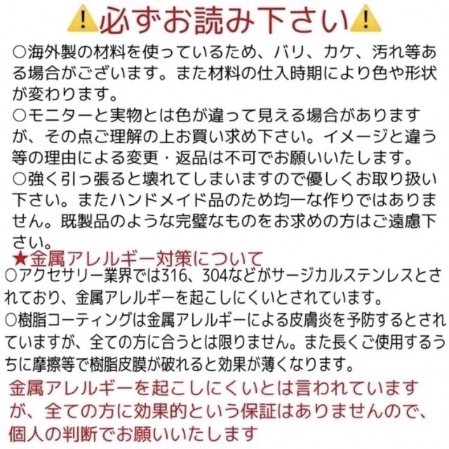 [桜色のボリュームコットンパールイヤリング 春用 大ぶり オーバル しずく 4