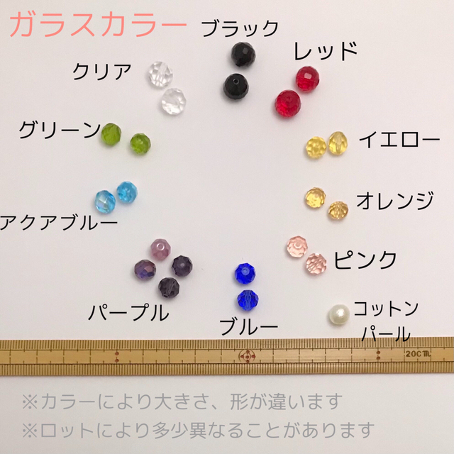 [桜色のボリュームコットンパールイヤリング 春用 大ぶり オーバル しずく 1