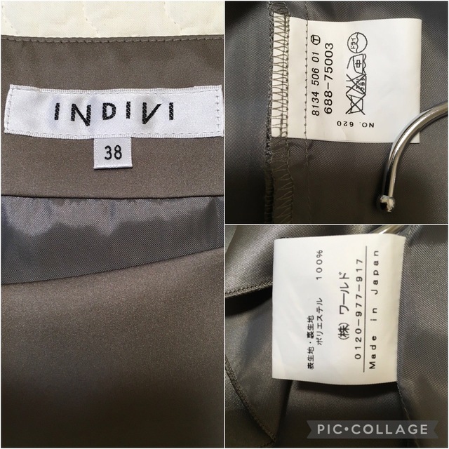 【タグ付き新品】INDIVI* ふんわりひざ丈スカート 定価12075円 未使用 3