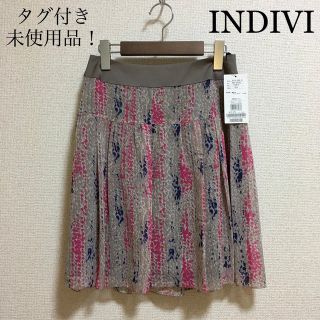 インディヴィ(INDIVI)の【タグ付き新品】INDIVI* ふんわりひざ丈スカート 定価12075円 未使用(ひざ丈スカート)