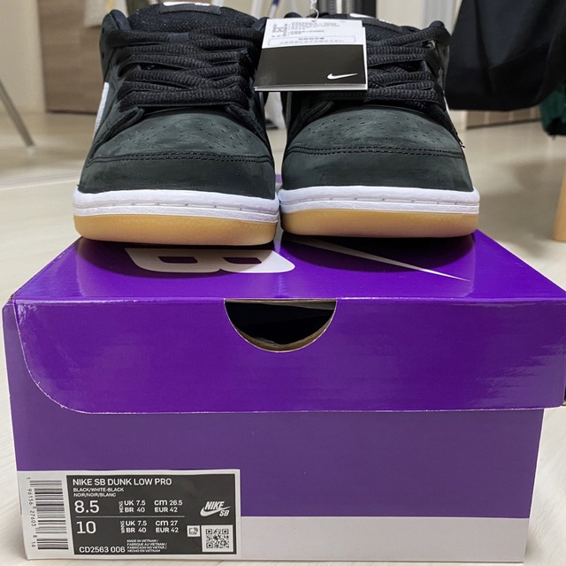 Nike SB Dunk Black Gum 26.5cm