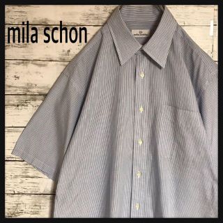 ミラショーン(mila schon)の【人気定番】ミラショーン　ストライプ半袖シャツ　ブルー　日本製　E379(シャツ)