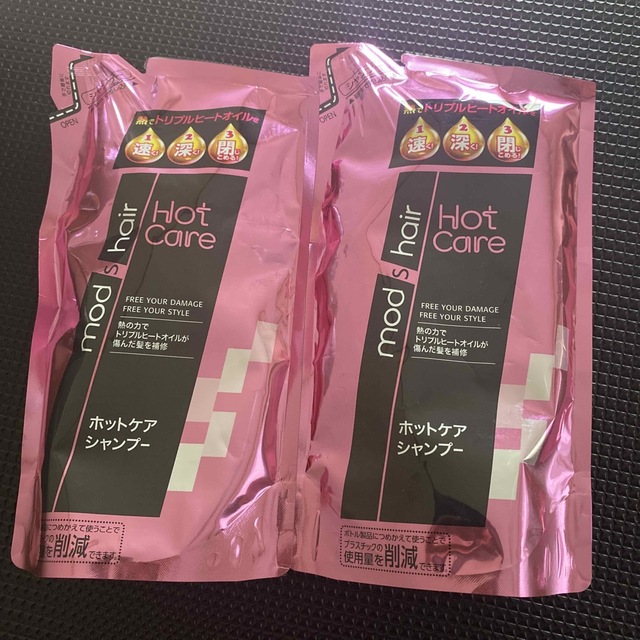 mod's hair(モッズヘア)のモッズヘア　ホットケアシャンプー詰め替え350ml×2袋 コスメ/美容のヘアケア/スタイリング(シャンプー)の商品写真