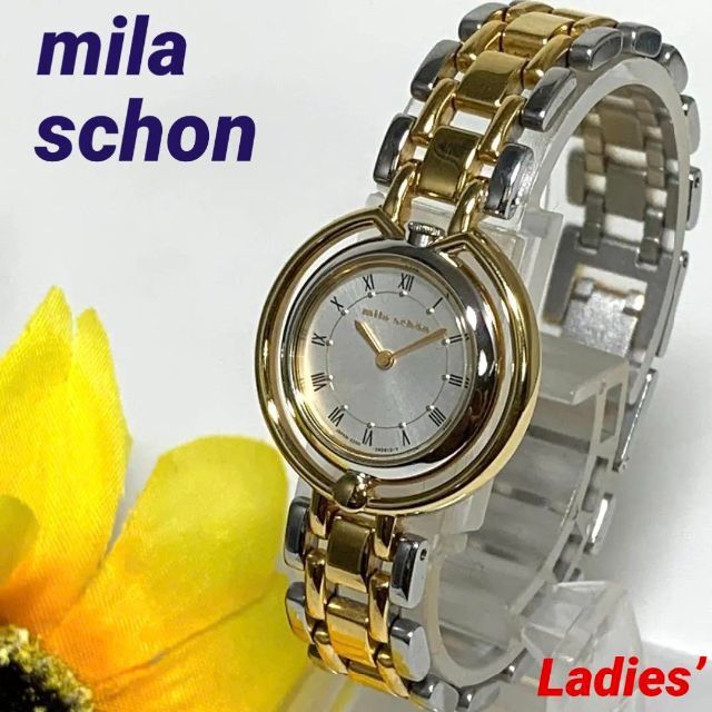 mila schon(ミラショーン)の498 mila schon レディース 腕時計 新品電池交換済 クオーツ式 レディースのファッション小物(腕時計)の商品写真